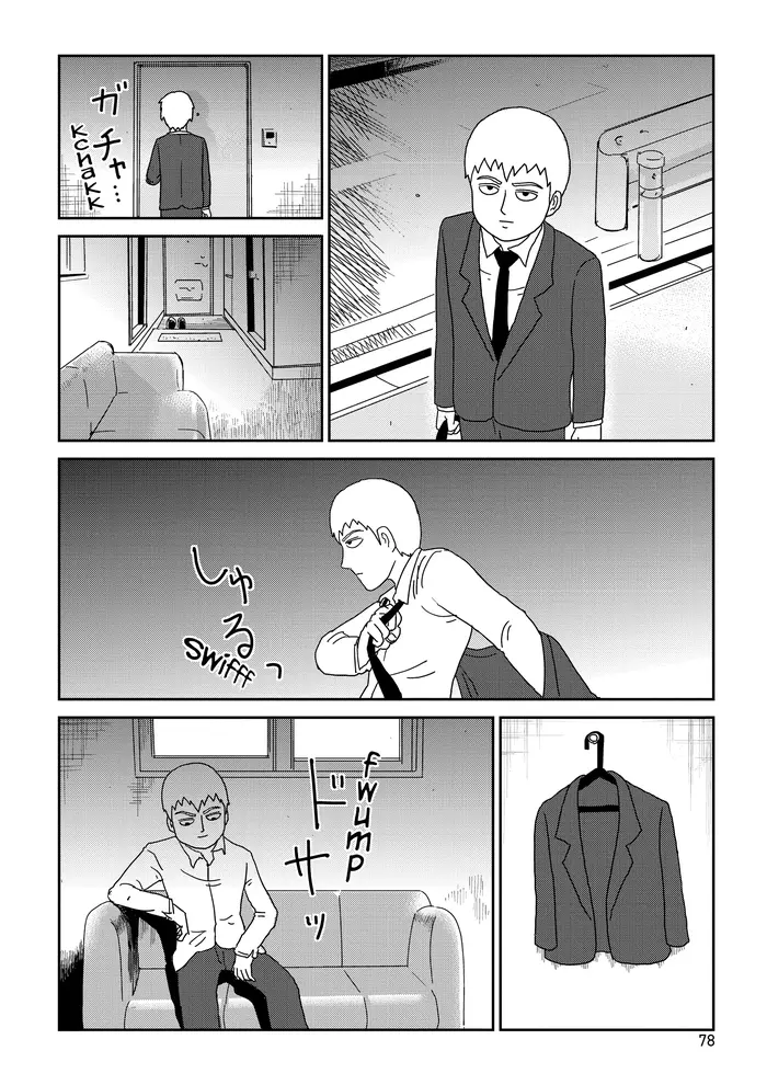 Mob Psycho 100 Chapter 70 image 02_optimized